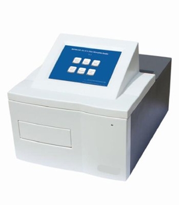 Fully-automatic Microplate reader