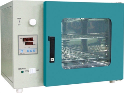 Drying Oven/Incubator (Dual-Use)