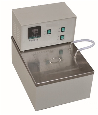 TB-1 Super Thermostatic Water Bath